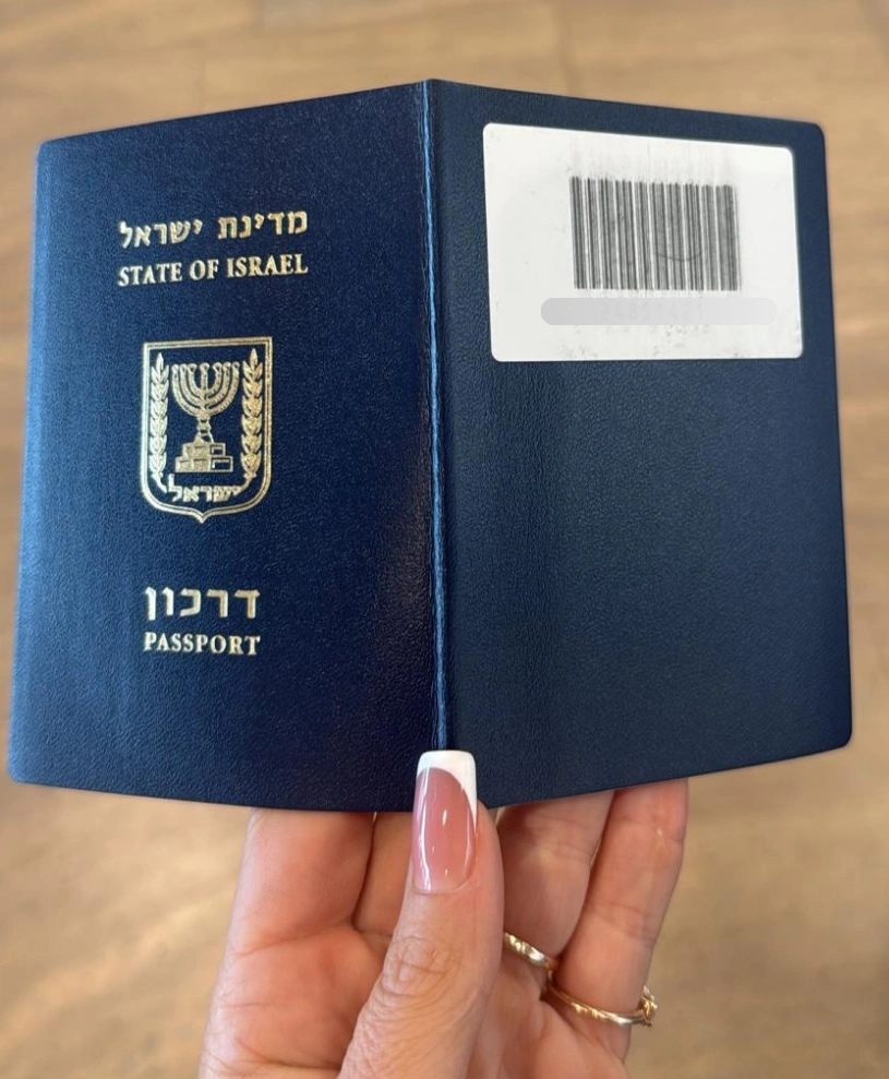 passport sample photo